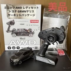 京商 ミニッツ AWD レディセット トヨタ GRMNヤリス 美品 - メルカリ