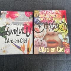 L'Arc～en～Ciel/20th L'Anniversary WORLD …のサムネイル