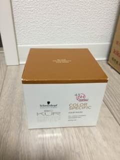シュワルツコフ BC KUR ヘアマスクのサムネイル