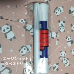 엣지 샷 미니 태피스트리 내 영웅 아카데미아 히로아카