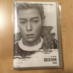 BIGBANG PLAYBUTTONのサムネイル