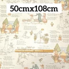 ケイト・グリーナウェイ 英字 プリント 生地 生成色 - メルカリ