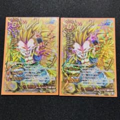 ミラクルバトルカードダス スーパーサイヤ人3ゴテンクス 神Ω 2枚セット