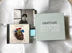 星野源 SINGLES BOX・Gen Poetry・POP VIRUS セット 星野源 SINGLES BOX・Gen Poetry・POP VIRUS セット - メルカリ
