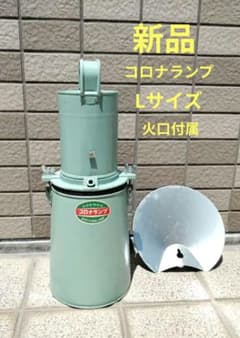 安いカーバイトランプの通販商品を比較 | ショッピング情報のオークファン