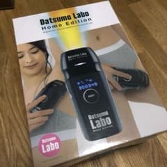 脱毛ラボ ホームエディション ブラック 家庭用脱毛器 男女兼用 - メルカリ