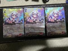 ヴァンガード ショップ常連の女の子 スイナ 3枚 (ストレージャ) - メルカリ