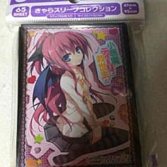 遊戯王キャラスリのサムネイル