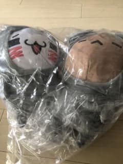 愛しすぎて大好きすぎる　ぬいぐるみのサムネイル