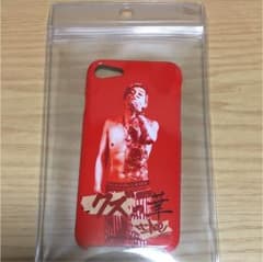 iPhoneケースのサムネイル