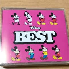 【ako様へ】ディズニー・ベスト 英語版のサムネイル