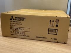EX-25EH7 三菱換気扇のサムネイル