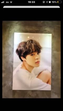BTS ジミン　　オヌル展示会　ポスターのサムネイル