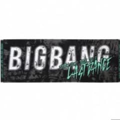 BIGBANG LASTDANCE スポーツタオル 公式のサムネイル