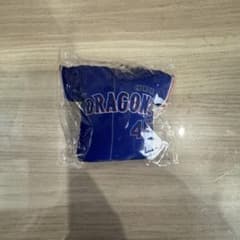 中日ドラゴンズ 土田龍空 45番 グッズのサムネイル