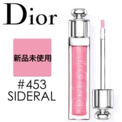 Dior Addict LIP 453 リップ アディクトのサムネイル