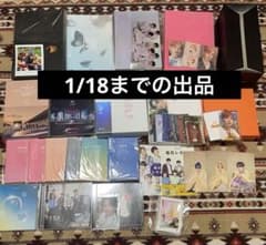 BTS アルバム 円盤 グッズ まとめ売り トレカ付き - メルカリ