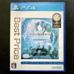 PS4 몬스터 헌터 월드 아이스 본 마스터 에디션