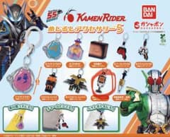 仮面ライダーシリーズ めじるしアクセサリー5 ハイパーゼクターのサムネイル