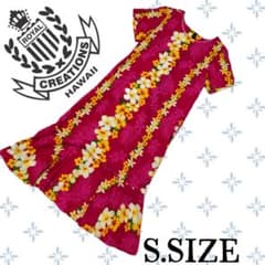 f21〚Royal Creations Hawaii〛ムームー ドレス Sサイズ - メルカリ