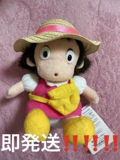 となりのトトロ　メイちゃん　めいちゃん　ぬいぐるみ　サンアロー　大 サンアロー となりのトトロ めいちゃんSS ぬいぐるみ - メルカリ