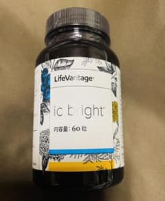 ライフバンテージ IC ブライト  新品のサムネイル
