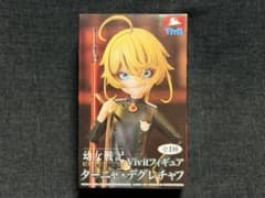幼女戦記 Vivitフィギュア ターニャ・デグレチャフのサムネイル