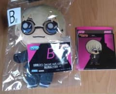 セガラッキーくじ 名探偵コナン B賞＆特典 降谷零のサムネイル