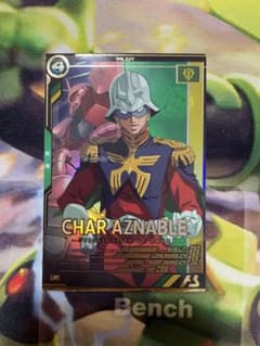 遊様 専用　アーセナルベース　Pレア3枚セットのサムネイル