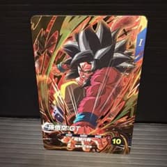 드래곤 볼 슈퍼 다이버 SDV10-016 손오공 GDR