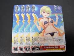ヴァイス 夏の思い出　美希　SP 4枚＋CX4枚 8枚セット おまけ付き ヴァイス 夏の思い出 美希 SP 4枚＋CX4枚 8枚セット おまけ付き - メルカリ