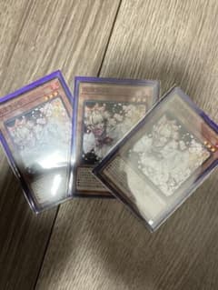 灰流うらら　ノーマル3枚のサムネイル