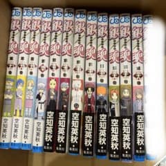 銀魂 47巻〜58巻のサムネイル
