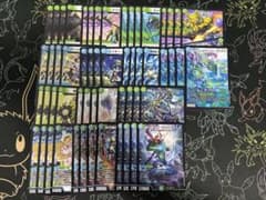 DM デュエルマスターズ 青緑ジャイアント デッキ デッキパーツ 計56枚