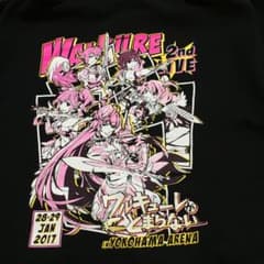ワルキューレがとまらない  パーカー  XLのサムネイル
