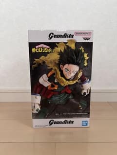 僕のヒーローアカデミア Grandista 緑谷出久