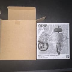 ワンピースカード レカフィグ ベガパンク 応募者全員サービス　【新品未開封品】