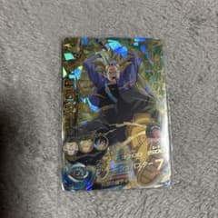 ドラゴンボールヒーローズ トランクス：青年期 H8-06 - メルカリ