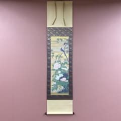 美品 掛け軸 丸山応挙筆「花鳥図」印刷 名画 花鳥 年中掛け 美品 掛け軸 丸山応挙筆「花鳥図」印刷 名画 花鳥 年中掛け - メルカリ