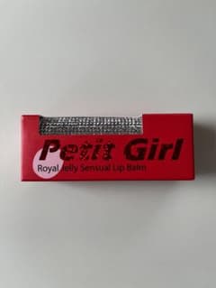 希少【petit girl】 色付きデコリップバーム　新品のサムネイル