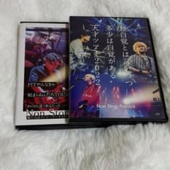 ノンラビ NonStopRabbit Blu-ray 2種セットのサムネイル
