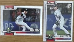 2026 Topps NPB Baseball Card ヤクルト2枚セットのサムネイル