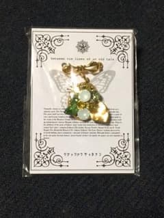 孔雀洞雑貨舗さんのブローチ「白花蒲公英」のサムネイル