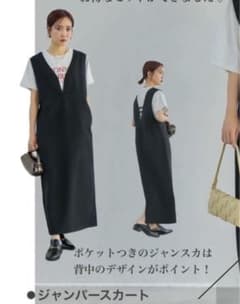 mysacloset ワンピースのサムネイル