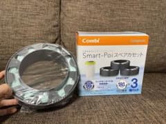 Combi スマートポイ　スペアカセットのサムネイル