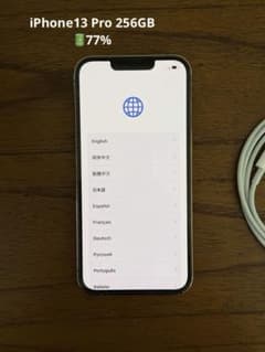 iPhone 13 Pro ゴールド 256GB 本体 充電ケーブル付き - メルカリ
