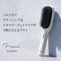 mous. ELEBRU エレブラ 美顔器