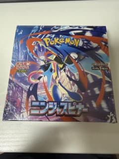 ポケモンカードゲーム 拡張パック ニンジャスピナー 未開封BOX