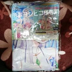 リゼロ ミテッドサークルタオルケットのサムネイル