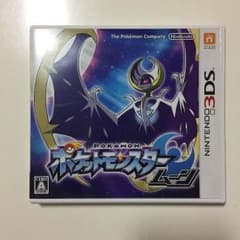ポケットモンスター ムーンのサムネイル
